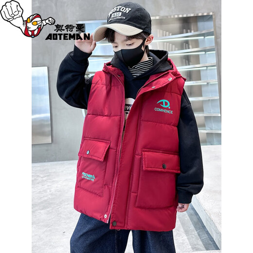 Ultraman garçons gilet 2024 moyen et grandes enfants nouveaux veste épaissie de style épaissis