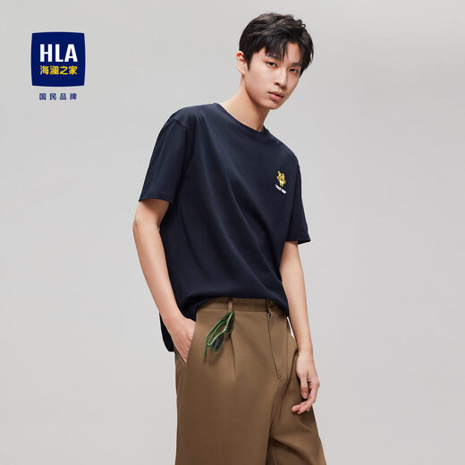 HLA Heilan House [brand exclusive] short-sleeved T-shirt for men, tiger and tiger are in the wind, dragon and tiger are leaping, cool short-sleeved men's summer