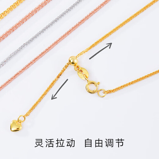 DL 1998 Fat Donglai same style 18k rose gold necklace adjustable Chopard chain 925 silver women's silver chain gold thick 1.3mm platinum gold 60cm + certificate