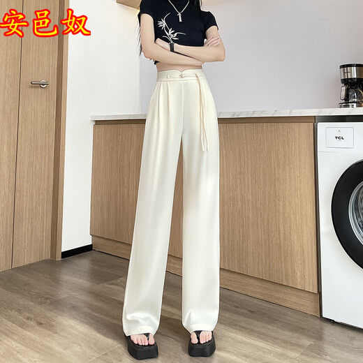 Anyi Nu Xia thin high-end draped wide-leg pants for women's trousers Chinese style new Chinese narrow version straight button casual pants 9216 blue and gray 3XL