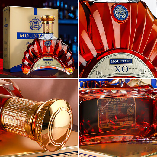 Captain Muyi Galle XO Brandy importierte französische ausländische Wein importierte Brandy 40 Grad 700 ml pro Box 6 Flaschen