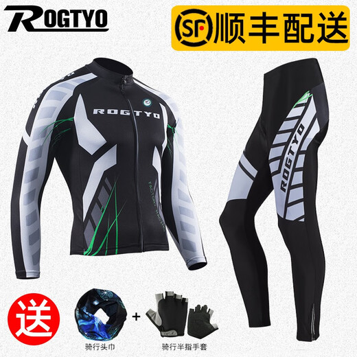 ROGTYO long-sleeved cycling suit set cycling tops and pants for men and women spring and summer thin breathable and sweat-wicking cycling equipment RT38-7 XL