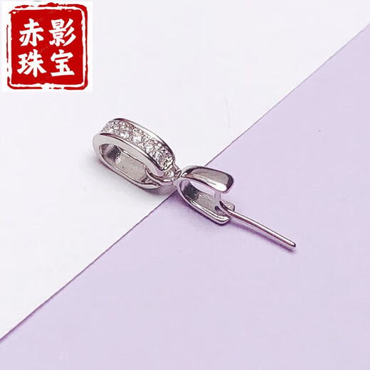 Red shadow 18K gold buckle small pendant buckle jade pendant buckle diy jade crystal pendant buckle necklace buckle accessories style 1 white gold