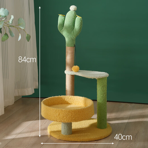 Meow Fairy cat climbing frame integrated cat nest multi-layer jumping platform sisal cat scratching post wear-resistant cat scratching board non-shedding cactus cat toy