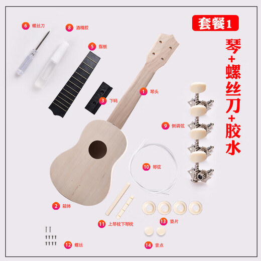 Assemblage mdng ukulélé bricolage small guitare fait maison faite à la main