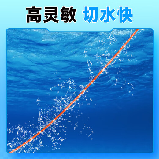 Xiaofengxian Dalima seven-star floating line set with enlarged eye-catching beans, traditional fishing bottom fishing without adjustment and floating main line set, double hook full set of fishing line 3.9m seven-star floating 3-roll package + Iseni double hook 5 pairs 0.8