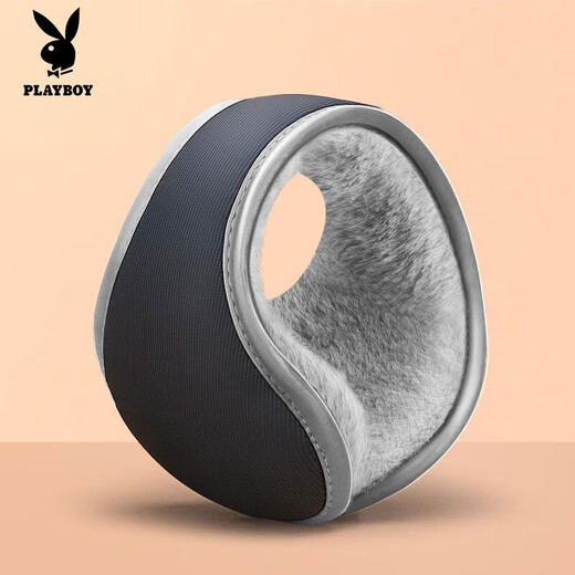 Playboy (PLAYBOY) warm earmuffs men's ear protection winter plus velvet thickening women's earmuffs cycling anti-cold earbags anti-freeze earmuffs cycling black