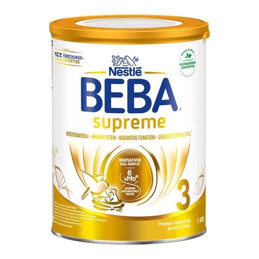Nestlé Germany Beba Supreme Infant Milk Powder 3 stage 12 months or more 830g