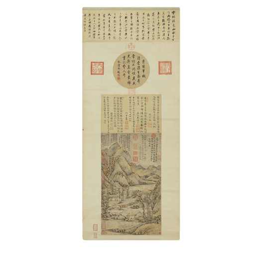 元倪瓒雨后空林图古代山水画卷轴文人复仿古画挂画 元倪瓒疏林淡霭图12116 60X140厘米（喷绘画心尺寸） 宣