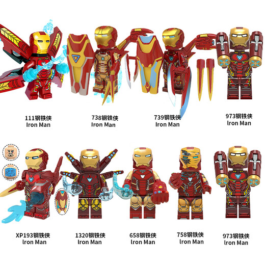 Compatible avec Lego Avengers Marvel compatible avec Lego Iron Man MK85 Figure Mecha Thanos Assembly méchant XH1343 Iron Patriot