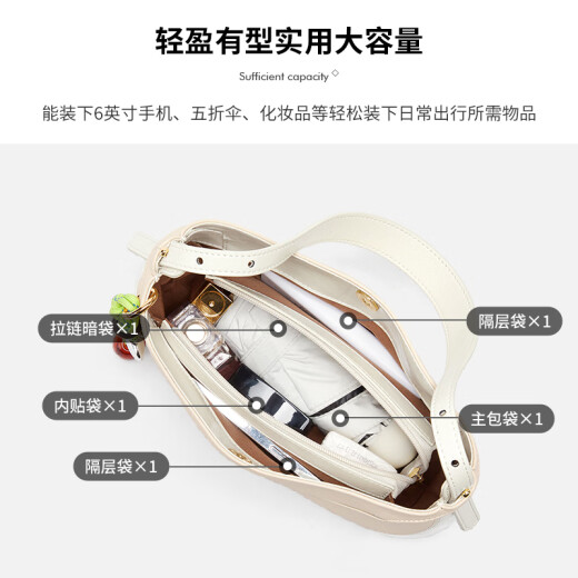 蔻一（Cnoles）包包女款2025年新款棒球HOBO包高级感斜挎包节日生日礼物送女朋友 奶油色-新款母亲节礼物送老婆走心