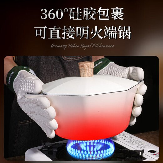 Korade five-finger oven gloves kitchen insulation anti-scalding gloves baking thickened silicone high temperature resistant microwave oven gloves anti-slip silicone anti-scalding gloves (one pair)