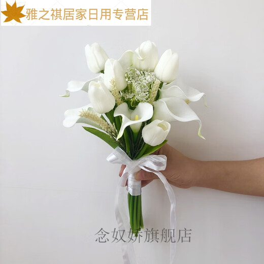 新娘手捧花仿真 仿真花束韩式新娘手捧花 马蹄莲郁金香高度仿真花 图一小款