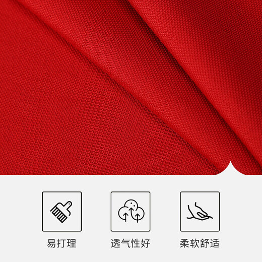 Goldlion gy short-sleeved polo summer comfortable and cool lapel polo shirt TSF0048-ND151 red M00