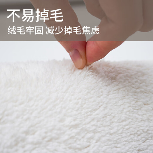 Saint Valentine carpet living room bedroom bedside carpet non-slip thickened cooling plush blanket minimalist style 80*160cm