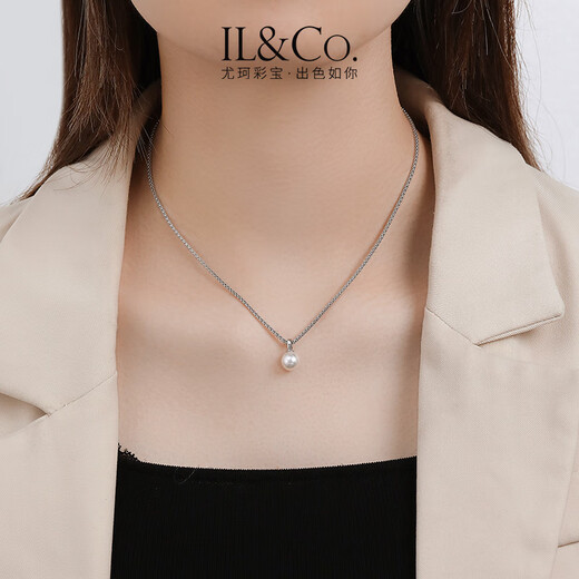 IL&CO Youke birthday gift white 18K gold seawater pearl pendant set with diamond clavicle chain female birthday gift akoya pearl pendant 7-8MM