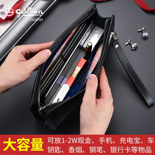 金利来（Goldlion）手包男真皮软皮高档商务手拿包大容量男士信封包2025年新款休闲男 黑色【官方直发 假一罚十】