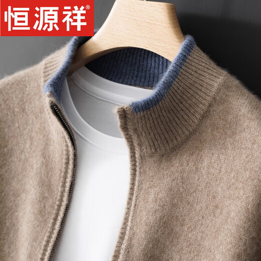 Hengyuanxiang 100% pure wool cardigan men's stand collar zipper color matching thickened sweater business casual wool sweater knitted jacket camel XL 130-150Jin Jin equals 0.5 kg