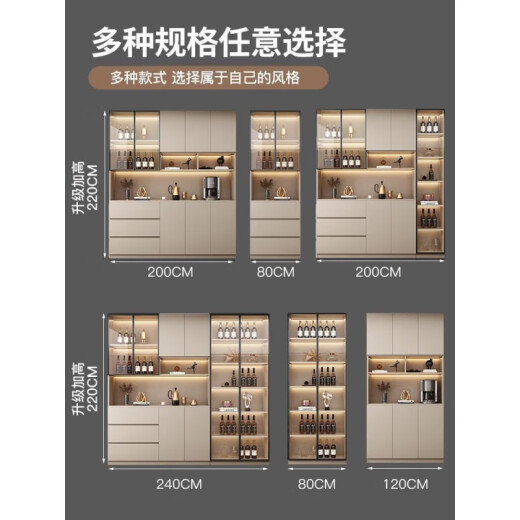 CLCEY2024新款酒柜隔断柜餐边柜一体靠墙家用客厅展示柜玄关柜鞋柜储物 款式12240*40*220 送货入户+安装