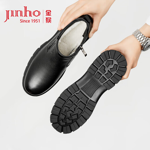 Golden Monkey plus suede leather shoes for men winter new cowhide business casual shoes warm side zipper dad shoes black 42