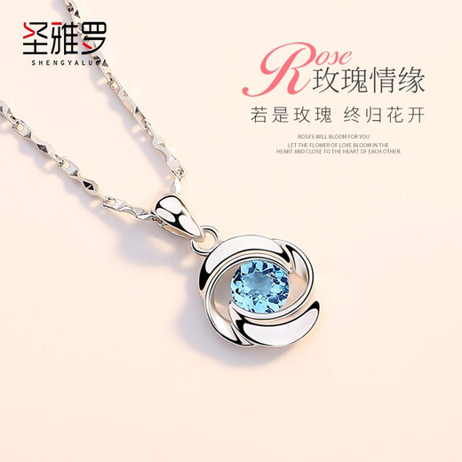 Saint-Jacques 999 pure silver four-leaf clover necklace, women's fashion jewelry pendant, birthday gift for girlfriend, love at first sight, white zirconium + baby's breath chain