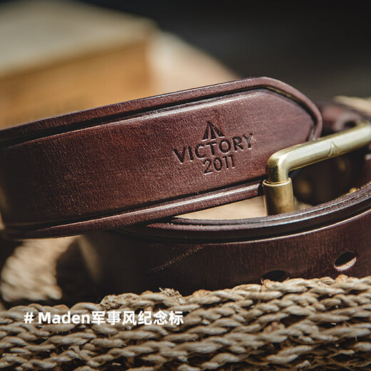 Madden Workwear American Retro Top Layer Vegetable Tanned Cowhide Belt Brass Single Needle Buckle Genuine Leather Belt Tough Guy Pants Belt Men Dark Brown