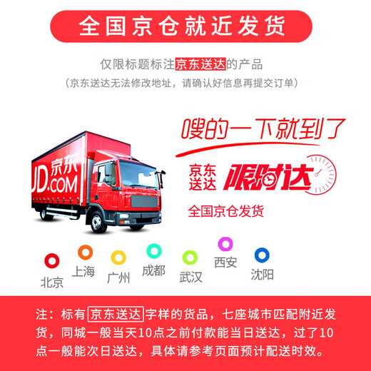 YEESOOM英国婴儿学步车防侧翻宝宝多功能儿童助步车6-18个月手推音乐玩具 25款音乐版-智能锁七档-薄荷绿 升级版