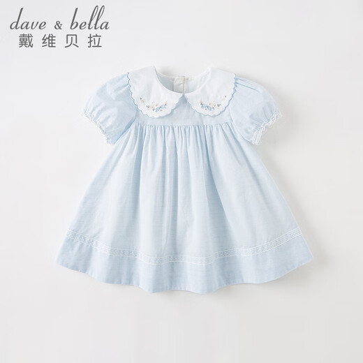 DAVE&BELLA Girls Dress Girls Princess Dress Puff Sleeve Baby Dress Fashionable Girl Lady Dress Summer Dress New Children's Dress Blue and White Stripes DB2238126 100 cm (recommended height 90-100cm)