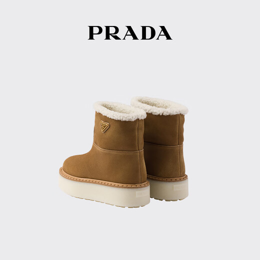 PRADA/Prada Gift Women's Metal Logo Decorated Suede Calf Leather Booties Boots Cinnamon 36