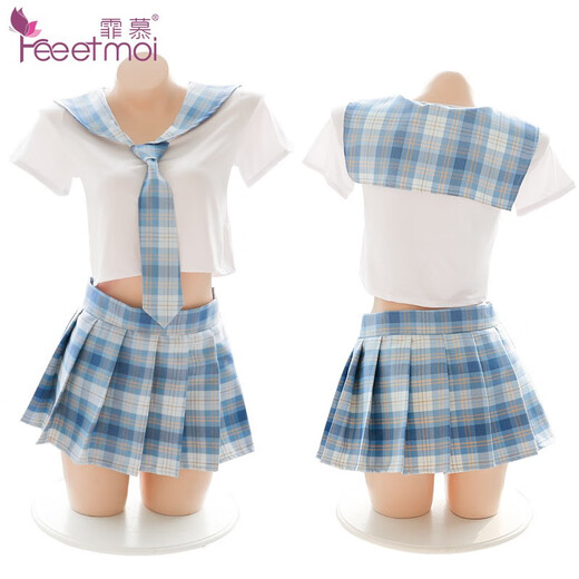 Sexy estilo del campus JK uniforme traje de uniforme de pecho pequeño encanto de medianoche