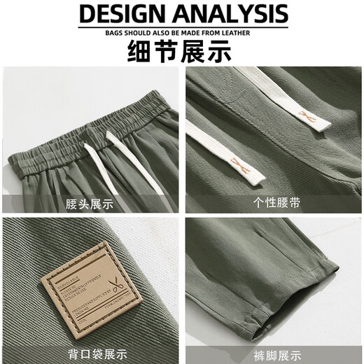 Dingfengbaoluo casual trousers pure cotton loose straight pants autumn wide-leg workwear pants men HM9901 military green XL