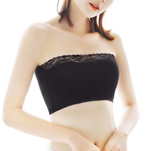Women's tube top bra, sexy lace sports shoulderless suspender wrap, anti-exposure lace, white, one size fits all, suitable for 80-120 Jin Jin equals 0.5 kg