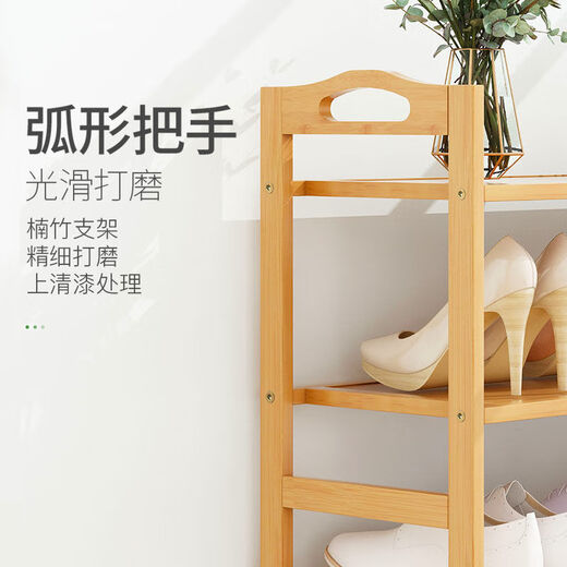 Kunfeng shoe rack simple entry door indoor dustproof household dormitory storage small narrow shoe cabinet multi-functional storage rack ordinary material three layers 50cm