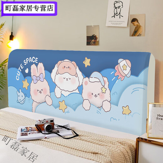 Sanqihu 2025 Xintong bedside cover children's room renovation bedside cover cover wooden soft package bed backrest removable and washable T3527 height 50-65* length 120m