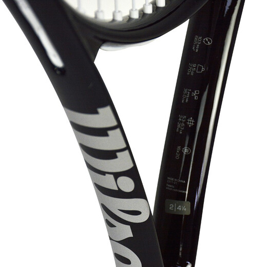Wilson Tennis Racket Full Carbon Teddy Bear Co-branded Carbon Fiber Beginner Advanced Couple Shooting 2 Bear Co-branded 0880 White + 0881 Black