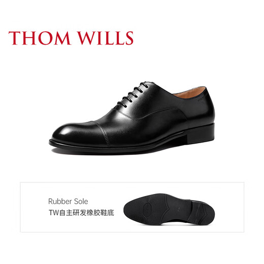 THOM WILLS business formal leather shoes men's cowhide handmade three-joint genuine leather British Oxford shoes men's young groom wedding shoes black calfskin + rubber sole B671-H2 46 /10 size