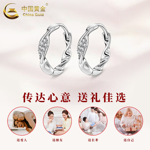 CHINA GOLD Pure Silver Mobius Earrings Women's Sterling Silver Earrings Earrings Earrings Chinese Valentine's Day Birthday Gift for Girlfriend Pure Silver Mobius Earrings + Brand Gift Box