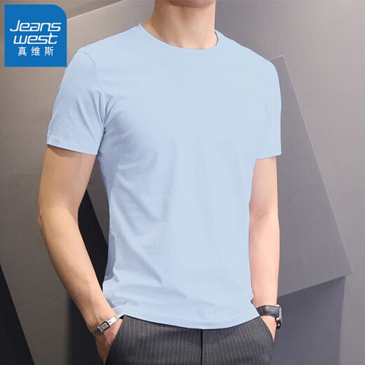 JEANSWEST solid color short-sleeved T-shirt men's summer slim fit stretch t-shirt top trendy brand slim men's bottoming shirt casual top men solid color white T-shirt + solid color white T-shirt XL
