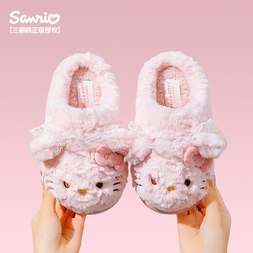 Pig Daddy Melody Children's Cotton Slippers Girls Autumn and Winter New Home Indoor Non-Slip Girls Sanrio Parent-Child Slippers Pink Hello Kitty Sanrio Genuine Authorization 23 Inner Length 21CM Suitable for Foot Length 20CM