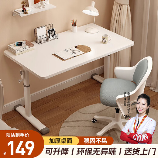 Quanpinwu Desk Study Table Lift Table Lift Computer Table Home Standing Workbench Manual Lift Table Hand Lift Table-80