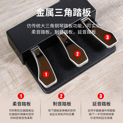 Painsi Electric Piano 88 Key Hammer Hammer Home Professionelle Anfänger für Erwachsene und intelligentes Digital Electrono Piano T180 Gravity-Holz Getreide Black Standard + Geschenkpackung (Einzelhoch)