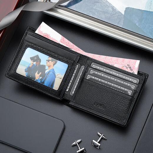 Jinlilai men's wallet short wallet 2 fold leather wallet wooden gift box ticket clip Chinese Valentine's Day gift for boyfriend