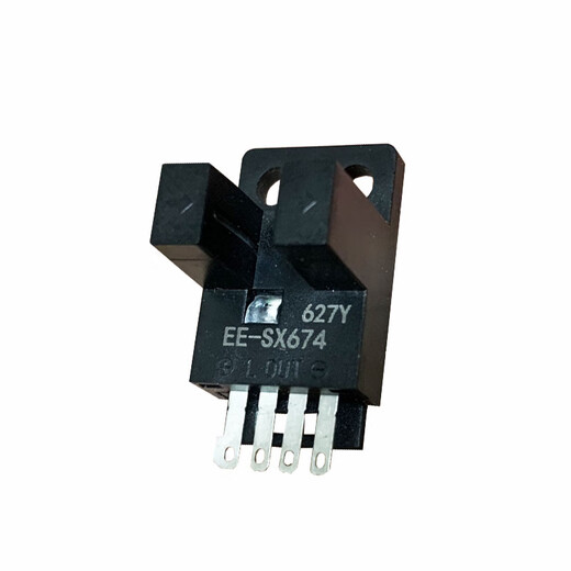 U槽型光电开关限位感应器EE-SX670/671R/672P/673/674A/75传感器 EE-SX670P PNP型控制正极 感应 老款