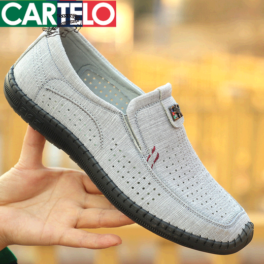 Cartelo Altes Peking-Stoffschuhe Herren Sommer Sandalen lässig atmungsaktiv