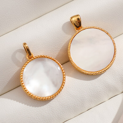 Pop French light luxury niche design 18K gold eight-pointed star six-character mantra pendant for women gift white Hetian jade or mother-of-pearl eight-pointed star pendant