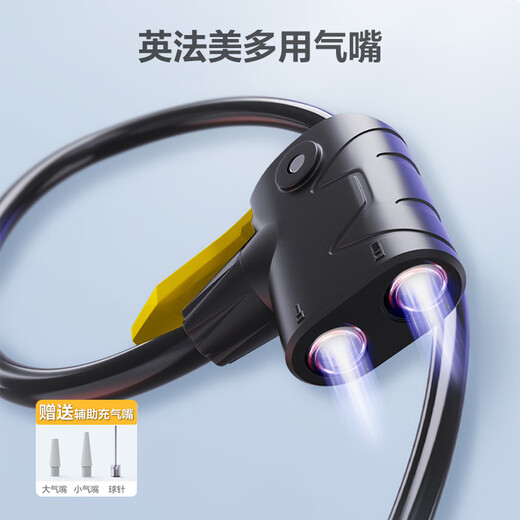 Deli multifunctional air pump high pressure labor saving air pump bicycle ball inflatable air pump