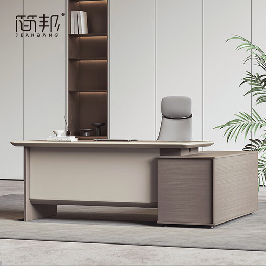 Jianbang E0 level desk boss desk simple modern leadership single desk small office light luxury high-end supervisor desk and chair master-level design丨E0 plate 1.4m supervisor desk|short side cabinet