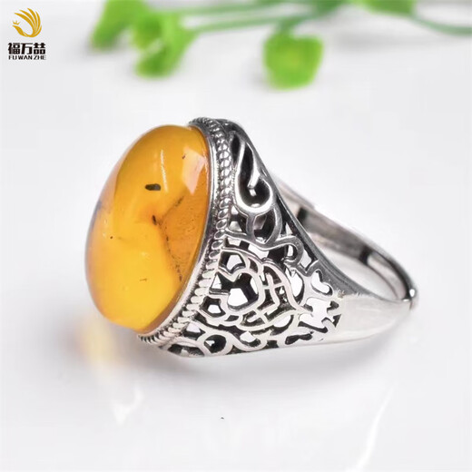 Fuwanzhe Insect Amber Ring Natural Insect Amber Beeswax Ring Men's Insect Ring Fly Small Circle Mouth
