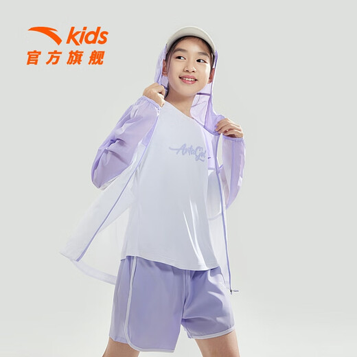 ANTA Children's Jackets Boys and Girls Sun Protection Clothes 2025 Summer New Breathable Hooded Trendy Cool Small Light Nail Skin Clothes Condensation Purple-5 140 cm