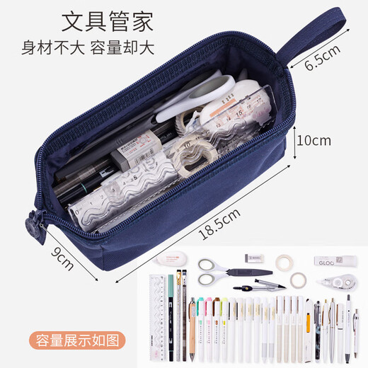 Pencil bag for primary school students, ins for Japanese middle school students, college pencil cases for boys, pencil bags for junior high school students, pencil cases, high school girls, Japanese style large-capacity stationery bags. Order 2 pens from Song Dynasty. Elegant purple - can hold 100 pens.